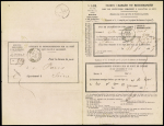 N°89 OBL CAD "chargements Lille" (1883) sur avis r