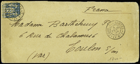 N°90, def, OBL CAD rond "Corr. des armées LV n°4" 