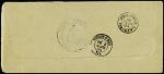 N°90, def, OBL CAD rond "Corr. des armées LV n°4" 