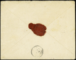 N°90 + 98 + 106 OBL Paris (1897) sur lettre recomm
