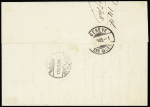N°92 OBL CAD "Marseille ligne d'Ajaccio" (1883 - S