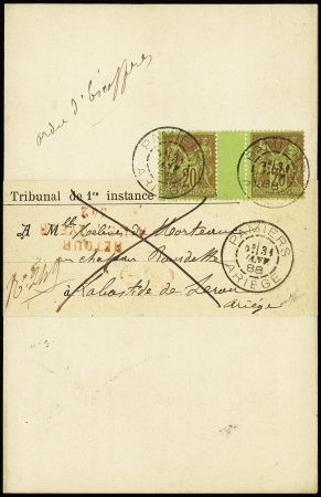 N°96 20c brique sur vert en paire interpanneau OBL