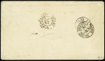 N°97 en paire OBL CAD octogonal à cercle intérieur
