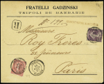 TRIPOLI N°129 + 146 OBL CAD perlé T25 "Tripoli Barbarie"