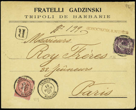 TRIPOLI N°129 + 146 OBL CAD perlé T25 "Tripoli Barbarie"
