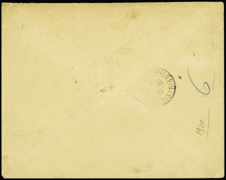 TRIPOLI N°129 + 146 OBL CAD perlé T25 "Tripoli Barbarie"