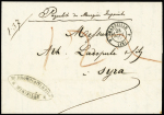 LST avec CAD "4 Marseille 4 (12)" (1856) pour Syra
