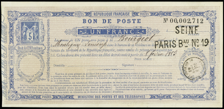 Bon de poste 5c Sage bleu - un franc (SAG 1F) OBL.