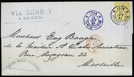 Col. Gen. N°53 OBL CAD bleu "Ind Chandernagor" (18