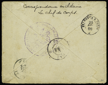 Col. Gen. N°53 OBL CAD bleu "Saint Louis Sénégal" 