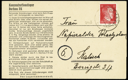 Allemagne n°710B OBL Dachau 3 (nov 44) sur formule