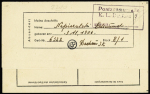 Allemagne n°710B OBL Dachau 3 (nov 44) sur formule