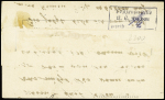 Allemagne n°712 OBL CAD "Dachau 3" (18.8.42) sur f