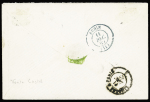 N°14 OBL PC 166 bleu + CAD T15 bleu "Aubin (11)" (