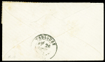 LE GENERAL UHRICH n°28 10c bistre en paire, CàD Armée