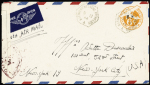 Env. entier postal 6c orange USA avec petite surch