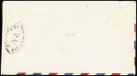 Env. entier postal 6c orange USA avec petite surch