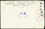 N°32 surcharge RF de Toulon OBL CAD "Poste navale"