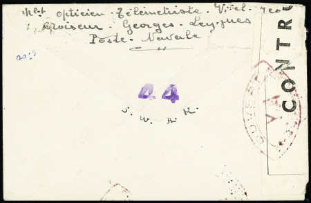 N°32 surcharge RF de Toulon OBL CAD "Poste navale"