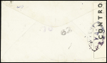 Yvert n°26, PA n°26 avec surcharge RF de Toulon OB