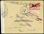 USA PA n°26 avec surcharge "RF" de Toulon OBL CAD