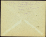 ANGOULEME n°2M + 3M, 3 pièces, avec double surcharge
