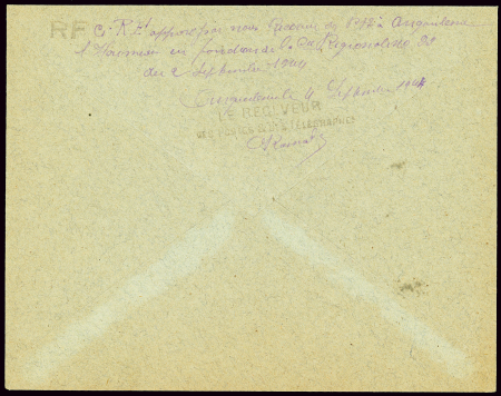 ANGOULEME n°2M + 3M, 3 pièces, avec double surcharge