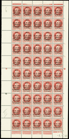 GRANDVILLARS n°10, 1F50 brun-rouge, panneau de 50 avec