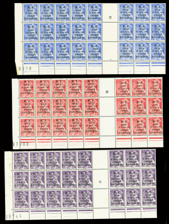 NICE Front National n°1 à 6 en blocs interpanneaux