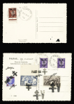 Paris 122. n°27 + 28 OBL sur fragment et 2 cartes