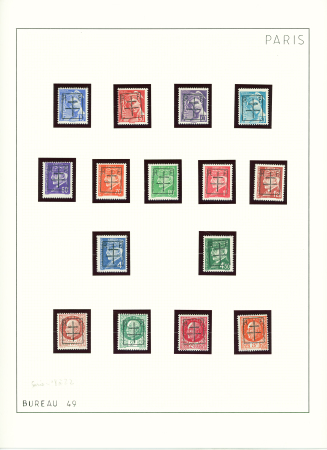 PARIS 49 n°8 à 22, neufs *, TB (cote Mayer)