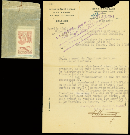 6 timbres de 100F sans monogramme RF + 48 timbres