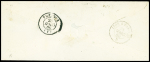 N°14 OBL losange de points "CDS" + CAD "Lyon camp de Sathonay" (24 mars 1860) sur lettre. TB