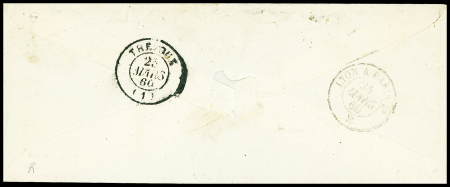 N°14 OBL losange de points "CDS" + CAD "Lyon camp de Sathonay" (24 mars 1860) sur lettre. TB