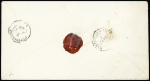 N°14 OBL losange de points "AOQG" + CAD "Armée d'Orient Quartier Gal" (1855) sur enveloppe avec correspondance à en-tête "Armée d'Orient - Service du génie - Etat Major Général". TB