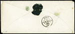 N°14 en paire OBL losange de points "AOA" + CAD "Armée d'Orient Bau A" (1856) sur lettre. B/TB