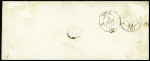N°14 OBL losange de points "AOC" + CAD triple cercle "Armée d'Orient Bau C" (22 mai 1855) sur lettre pour Lyon