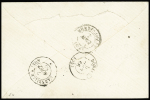 N°23 OBL GC 5119+ CAD perlé T22 "Le Caire Bau Français" (1866) sur lettre. TB
