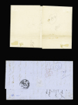 2 lettres : n°23 OBL GC 5095 + CAD perlé T22 "Salonique Turquie" (1871) et n°23 en paire OBL GC 5082 + T15 "Beyrouth Syrie" (1867). TB