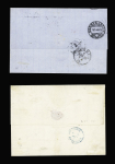 2 lettres : n°30 en paire verticale OBL GC 5098 + T15 "Smyrne Turquie" (1869) et n°32 OBL GC 5098 + T15 "Smyrne Turquie" (1871). TB