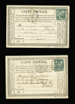 2 cartes postales précurseurs AFF n°76. TB