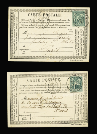 2 cartes postales précurseurs AFF n°76. TB