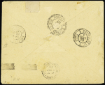 N°71, 75c rose + 85 + 87 OBL CAD "Paris exposition presse" (1900) sur lettre réexpédiée dans le Calvados puis renvoyée à Paris avec n°83 OBL CAD perlé "Bernières-s-Mer Calvados". Rare et TB