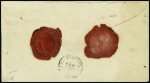 N°81, 75c rose, perforé "SG" OBL "Paris R. Taitbout" (1888) sur lettre recommandée pour Charleroi (Belgique) avec étiquette de recommandation de Charleroi. TB