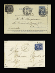 N°90 OBL CAD d'essai (diamètre 23mm avec petites étoiles) "Paris place de la Bourse" (27 juil 80) (De Beaufond n°667 - Cérès n°2) sur lettre et n°89 OBL CAD "Exposition univelle  1889" sur entier carte-lettre 15c Sage ad