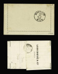 N°90 OBL CAD d'essai (diamètre 23mm avec petites étoiles) "Paris place de la Bourse" (27 juil 80) (De Beaufond n°667 - Cérès n°2) sur lettre et n°89 OBL CAD "Exposition univelle  1889" sur entier carte-lettre 15c Sage ad