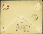 N°90 + 99, 2 pièces OBL "Cambrai Nord" (1896) sur lettre chargée (VD 5500F) adressée à M.Dubus, notaire à Arras (père du collectionneur Léon Dubus). TB