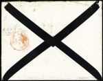 SHANGHAI N°92 OBL GC 5104 + CAD "Shang-Haï Chine" (1882)
