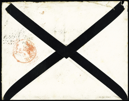SHANGHAI N°92 OBL GC 5104 + CAD "Shang-Haï Chine" (1882)