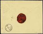 N°99, 75c violet sur jaune OBL Paris 51 (1892) sur lettre recommandée du 2ème échelon pour Mayence (Allemagne). TB